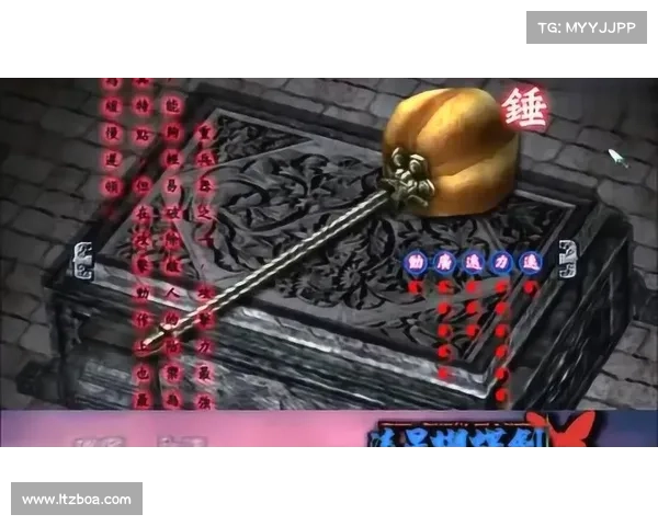 古剑奇谭2中月饼元素的象征意义与文化内涵深度探析 古剑奇谭2中月饼元素的象征意义与文化内涵深度探析