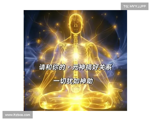 唤醒内心的神力,突破自我极限,发现隐藏的无限潜能 唤醒内心的神力,突破自我极限,发现隐藏的无限潜能