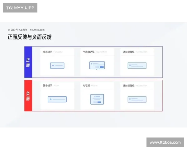 如何免费获取黄钻并享受专属特权服务的全面指南 如何免费获取黄钻并享受专属特权服务的全面指南