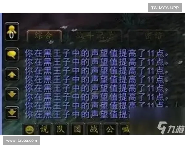 魔兽世界游学者声望提升技巧与秘密全面解析 魔兽世界游学者声望提升技巧与秘密全面解析