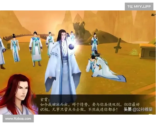 当宿命重逢于轮回之巅跨越时空的仙剑奇侠传双剑情缘 当宿命重逢于轮回之巅跨越时空的仙剑奇侠传双剑情缘